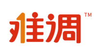 难调