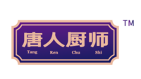 唐人厨师