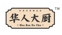 华人大厨